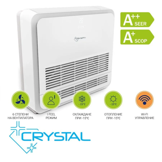 Конзолен климатик Crystal CCI-12H2-UR4